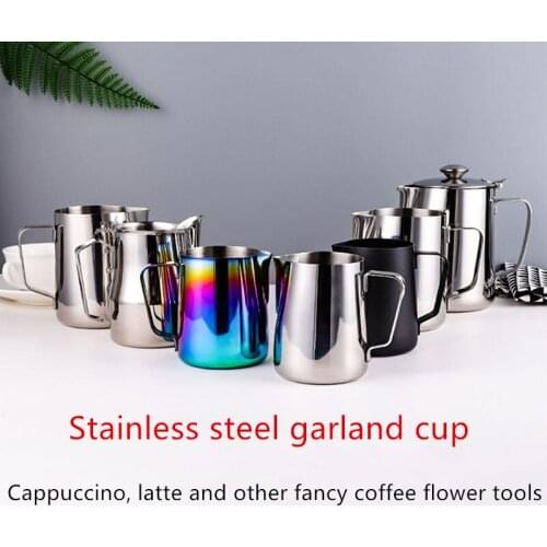 Stainless Steel Pull Flower Cup Coffee Milk Cup Cup Pot Handle Craft Coffee Measuring Cup Pointed Mouth Latte Coffee Wreath Pot