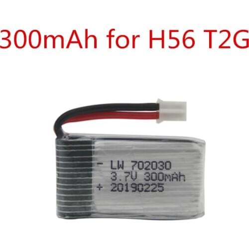 3.7V 300mAh Lipo Battery for H56 T2G Drone Battery For RC Quadcopter Spare Part