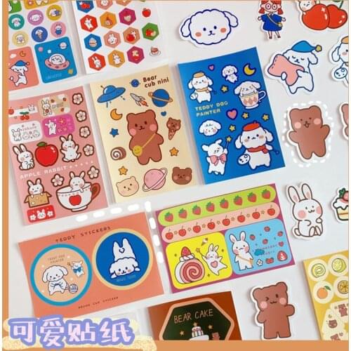 Cute Bear Sticker Student Hand Account Diy Sticker Diary Decoration Wall Sticker Waterproof Self-adhesive Material Sticker