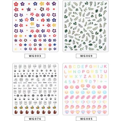 2020 New Ins 1Sheet Water Nail Decal and Sticker Flower Leaf Tree Green Simple Summer DIY Slider for Manicure Nail Art Watermark