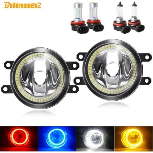 Angel Eye Fog Light H11 Car Fog Lamp Halo Ring DRL 20W 12V For Toyota Corolla Yaris Fortuner Hilux Aygo Matrix IQ Previa Verso