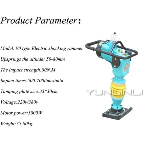 Gasoline Impact Smashing Machine Shovel Machine Honda Special Engine Type 90