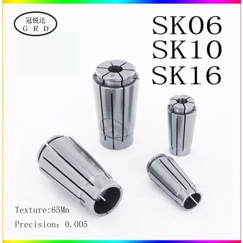 1 piece SK chuck collet precision 0.005 SK6 10 16 high precision CNC lathe milling cutter chuck collet holder 3.175 3~16mm