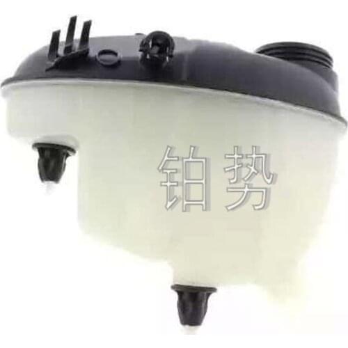 Car Expansion tank 2011-mer ced esb enzS400 S450 S63 S300 W217 W222 water tank auxiliary kettle antifreeze pot small water tank