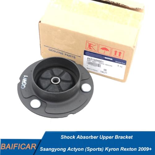 Baificar Brand New Genuine Shock Absorber Upper Bracket 4431509001 For Ssangyong Actyon (Sports) Kyron Rexton 2009