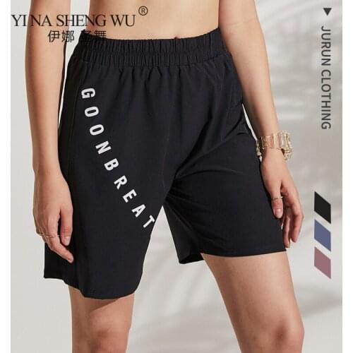 Gym Running Shorts Woman Quick Dry Workout Jogging Fitness Training Shorts Sport Casual Short Run Sweatpants Letter Printing