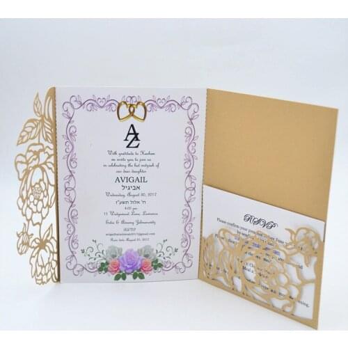 Champagne gold laser cut pocket fold wedding envelope