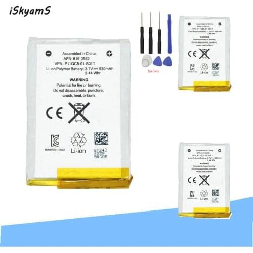 ISkyamS 3x 930mAh 616-0553 / LIS1458APPC Internal Replacement Battery For iPod Touch 4th Generation 4 4g + Tool