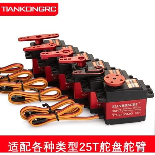 NEW 20KG digital steering gear with high torque and torque metal shell waterproof steering gear for HSP 94123 94107