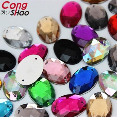 Cong Shao 100Pcs 13*18mm Oval Crystal Acrylic Rhinestone trim sewing 2 Hole Flatback Stone for Clothing Craft Accessories CS254