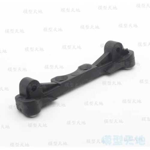 HSP 02151 Front Upper Suspension Holder For 1/10 RC Model Car Flying Fish 94122