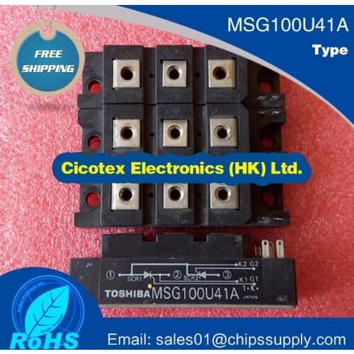 MSG100U41A MODULE IGBT