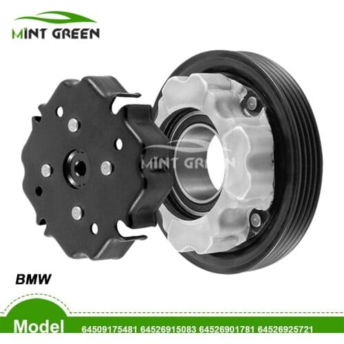 7SEU16C ac compressor clutch for Audi A4 8E0260805 8E0260805D 8E026085M 8E0260805AB 64509175481 64526915083 64526901781