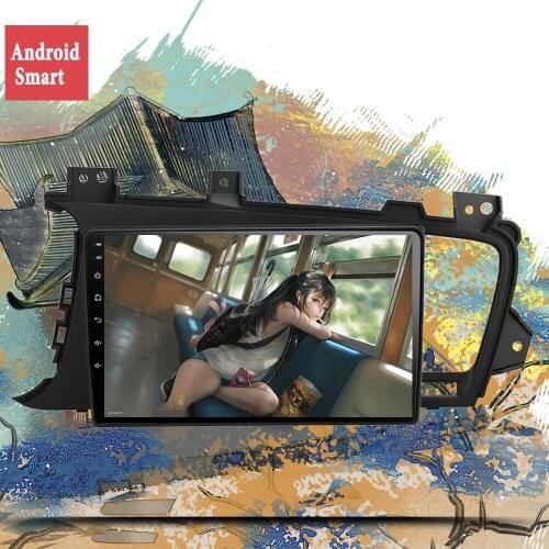 Octa Core 1280*720 Android 10.0 Car DVD GPS Navigation Player Deckless Car Stereo For KIA K5 Optima 2009-2015 Radio Headunit