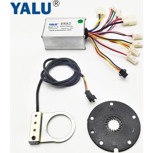 YALU Speed limit controller24v250w with PAS sensor interface brush DC motor refitted electric bicycle scooter motor accessories