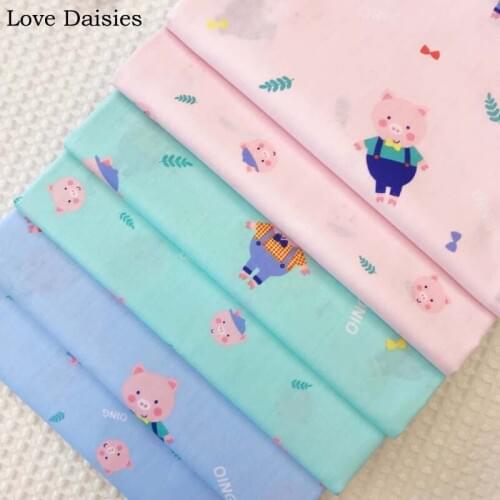 100% Cotton Twill Textile Cartoon PINK AQUA BLUE Pink Pig on Braces Leaves Fabrics for DIY Bedding Cushion Sheet Handwork Decor