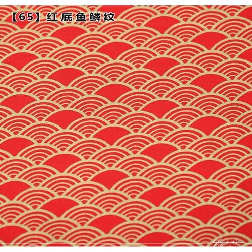 Dailylike Cotton Bronzing Cloth 100% Cotton Fabrics for Sewing Textile Quilting Curtain Tablecloth Quilting Patchwork Bedding