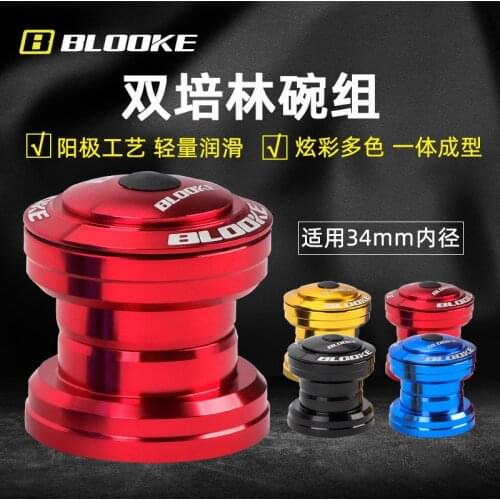 BLOOKE 1 1/8" 34MM MTB Bicycle Headset 2 Bearing Sealed Top Cap Cover Alloy Mountain Bike Parts For 28.6mm Threadless Fork Stem