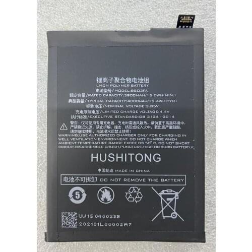 HUSHITONG Xiaomi Black Shark 2 Batteries