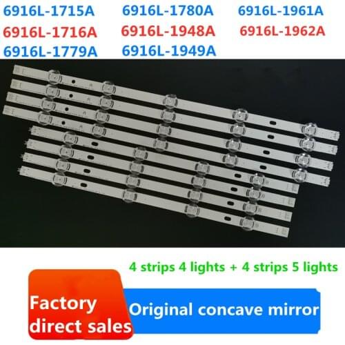 LG 47 "inch TV innotek DRT 3.0 47" 47LB6300 47GB6500 47LB652V 47LB650V LC470DUH 47LB5610 47LB565V LED backlight strip