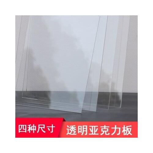 Construction sand table model material DIY plate organic glass plate transparent acrylic plate model wall plate