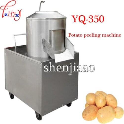 1PC YQ-350 Potato Peeling Machine 150-220 Kg/h, Commercial Peeler Potato Machine Potato Peeler Cleaning Machine 220V/110V