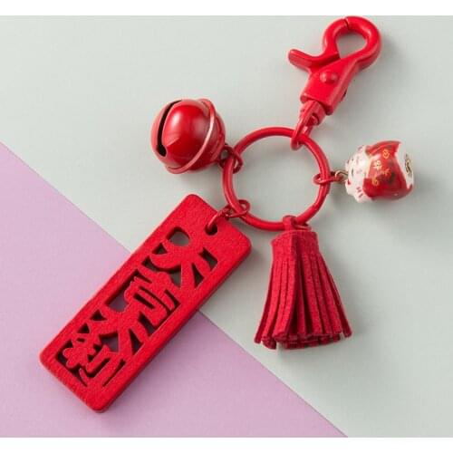 Japan Cartoon Lucky Cat Pray Fortune Beauty Health Keychains Car Bag Pendant Trinkets Couple Gift Key Chains