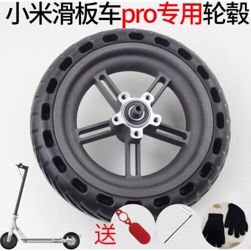 For Xiaomi Mijia Electric Scooter Pro Rear Tire Hub Honeycomb Solid Tire Electric Vehicle 36V 350W Front Wheel Motor 8 1/2x2