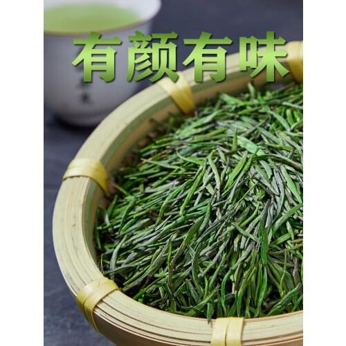 China New Spring Que She Green Sparrow Tongue Tea Health Care Green Food for Lose Weight