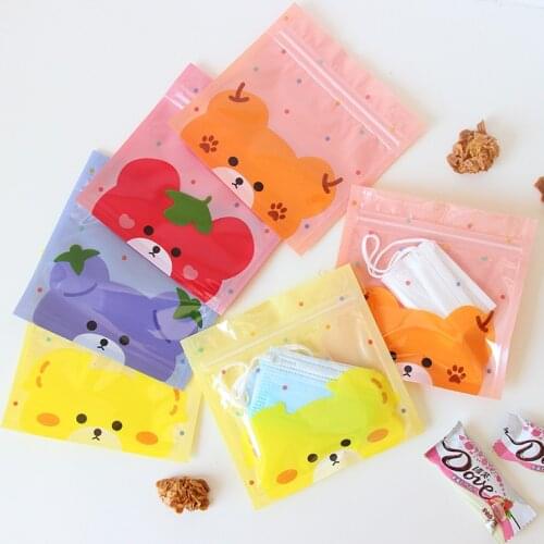 Sandro fruit small animal self-sealing bag packaging bag ins style cute child mask bag mask storage bag