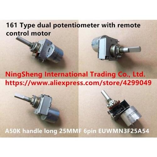 Original new 100% 161 Type dual potentiometer with remote control motor A50K handle long 25MMF 6pin MN3F25 (SWITCH)
