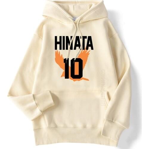Spring Haikyuu Hoodies Male Hinata Shoyo Number Sweatshirt Daily Casual Hooded Tops Japan Anime Funny Streetwear Men