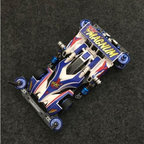 1Set Upgrade BEAT MAGNUM (AR Chassis) 1/32 Scale Tamiya Mini 4WD Car Model 19444