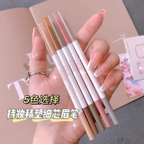 Colorful Natural Eyebrow Pencil Waterproof Pink Brown Super Fine 1.5mm Soft Easy to Wear Pigmented Long Lasting Eyebrow Makeup