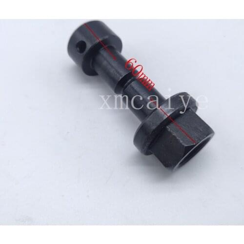 10 pcs Polar-92 Paper cutter safety screw Paper machine screw