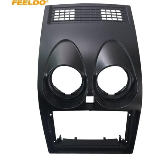 FEELDO Car Audio 2Din Fascia Frame for Nissan Qashqai 2008-2014 9Inch Big Screen Dashboard Panel Mount Installation Kit
