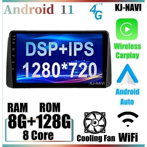DSP Android 11.0 For Chrysler Grand Voyager 5 2011 2012 2013 2014 2015 Car Player Radio GPS Multimedia Navigation Video No DVD