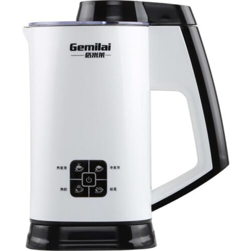 600W Electric Milk Foam Machine Coffee Milkform Maker Cold/Hot 260ML Milk Frother