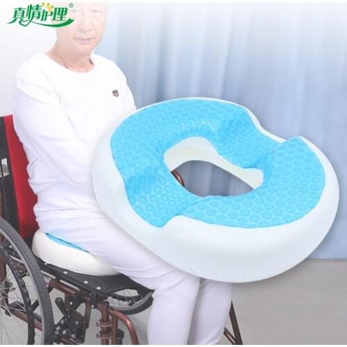 Medyeye Gel seat cushion with constant temperature bedridden disabled and wheelchair patients hip decompression