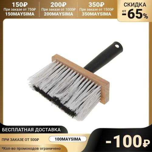 MATRIX Paint Brushes