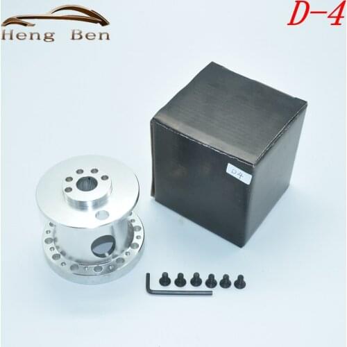 HB 2017 Racing Chrome Billet Aluminum Steering Wheel Boss Kit Hub Adapter for DAIHATSU D-4