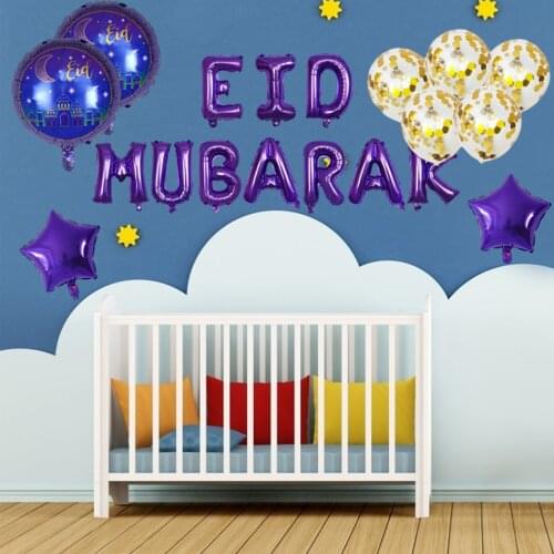 16inch Eid Mubarak Decor Ballon Ramadan Mubarak Decoration Aid Moubarak Balloon Eid Mubarak Decoration Balloons