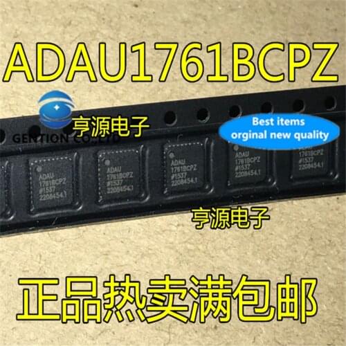 2Pcs ADAU1761 ADAU1761BC ADAU1761BCPZ 1761BCPZ QFN in stock 100% new and original