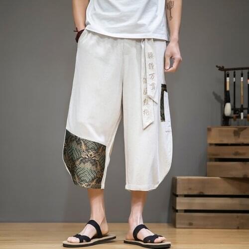 Men Casual Chinese Style Pants Loose Linen Japanese Trousers New Summer Japanese Elastic Waist Harem Pants Streetwear 10846