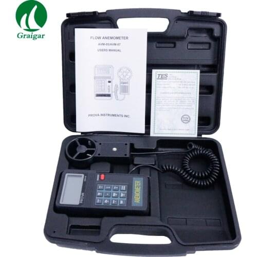 High Precision Digital Anemometer Flow Anemometer AVM-05 Measuring Range 0.0~45.0m/s