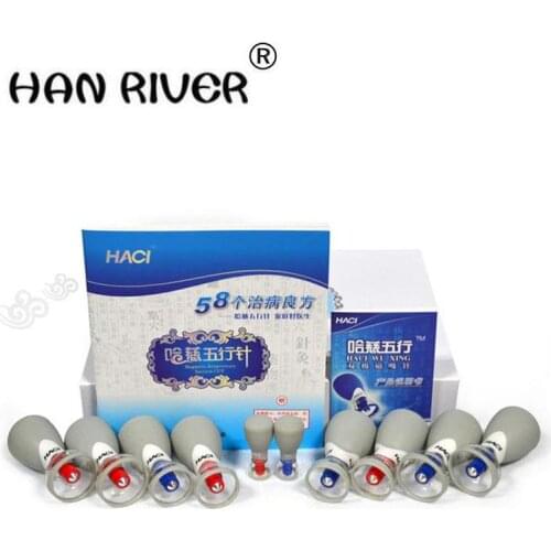 Five elements needle needles ten pens cupping, acupuncture cupping magnetic therapy is safe and effective therapy-zj1