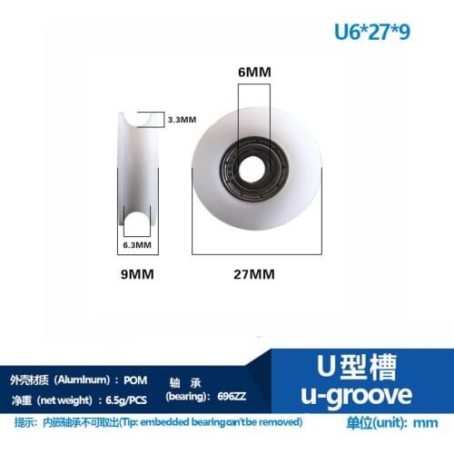 Free shipping 10pcs/lot POM 696zz coated bearing roller wheel u groove sliding wheel pulley 6*27*9mm outside diameter27mm