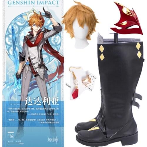 Game Genshin Impact Cosplay Tartaglia Ajax shoes boots Headdress Cosplay earings Cosplay Short Halloween Christmas Brown Wigs