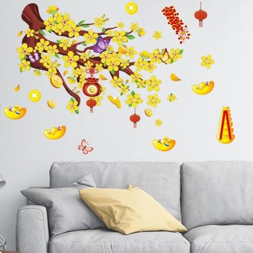 Chinese Money Tree Wall Stickers 3D Art Decal Stickers Living Room Study Room Corridor Wall Decoration Home Decoration