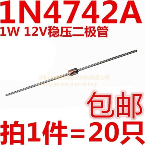 Module 5PCS IN4742A 1N4742 UCC28083DR 28083 LT1397CS LT1397CS#PBF LT1397CS#TRPBF ATF16V8B-15PU TDA8950TH PCA9548APW PCA9548A